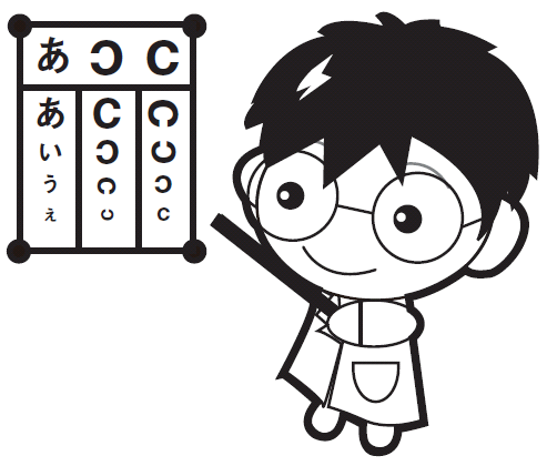 当院のマスコットキャラクター「まえだ君」。視力表を指す、白衣姿のイラスト。